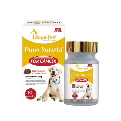 Royal-Pets - Pure Yunzhi [80 capsules]