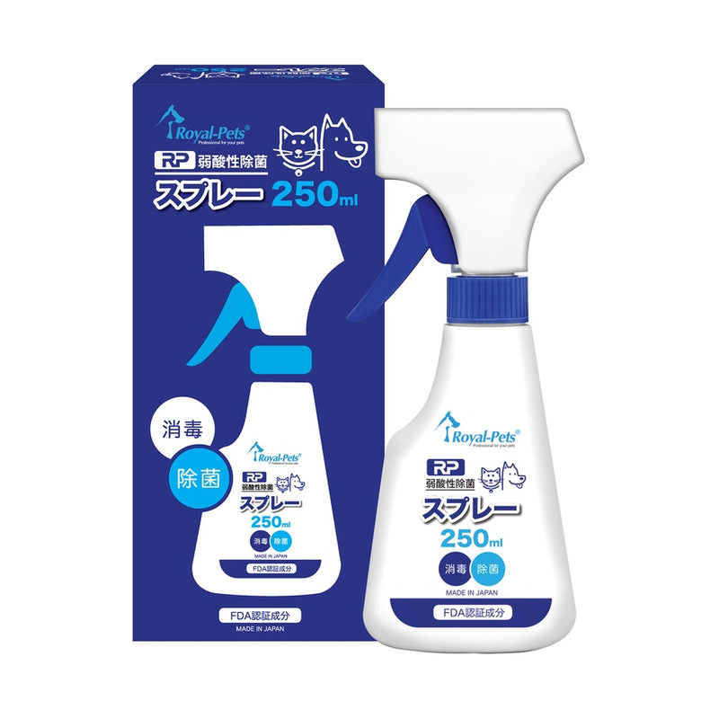 Royal-Pets - RP Mild Cleansing Spray 250ml