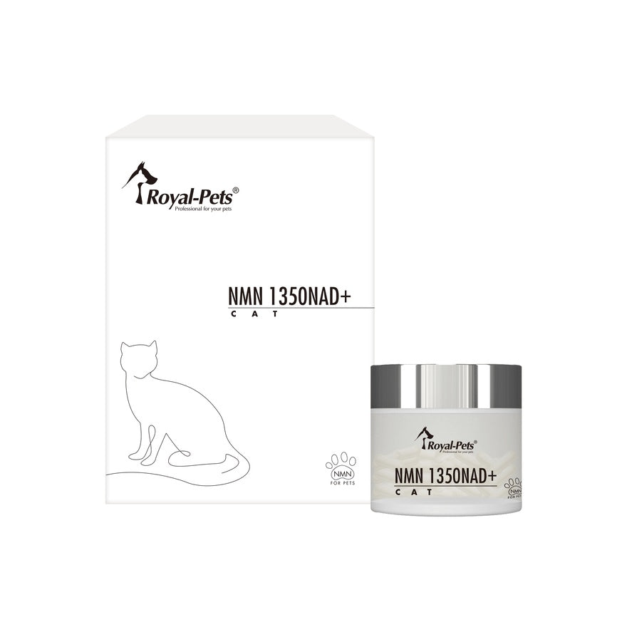Royal-Pets - NMN 1350 NAD+ [45 capsules]