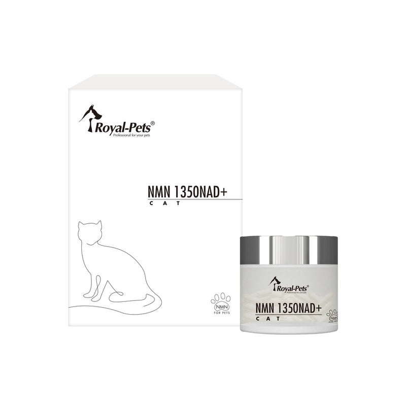 Royal-Pets - 貓用活胞素NMN 1350NAD+ 45粒膠囊裝