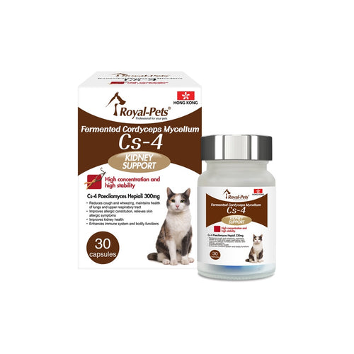Royal-Pets - Fermented Cordyceps Mycelium Cs-4 for Cats [30 capsules]
