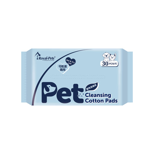 Royal-Pets Pet Cleansing Cotton Pads 30 pads