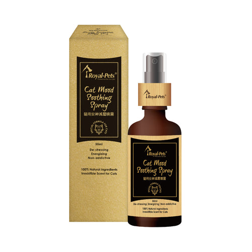 Royal-Pets - Cat Mood Soothing Spray 50ml