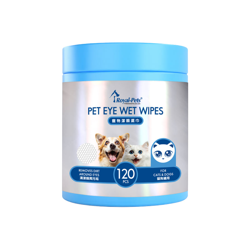 Royal-Pets - Pet Eye Wet Wipes 120' S