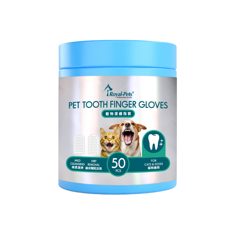 Royal-Pets - Pet Tooth Finger-Gloves 50' S