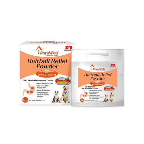 Royal-Pets - Hairball Relief Powder 50g (Salmon Flavor)