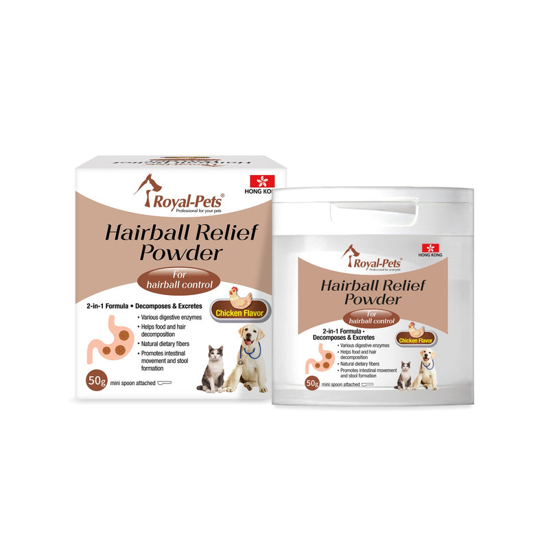 Royal-Pets - Hairball Relief Powder 50g (Chicken Flavor)