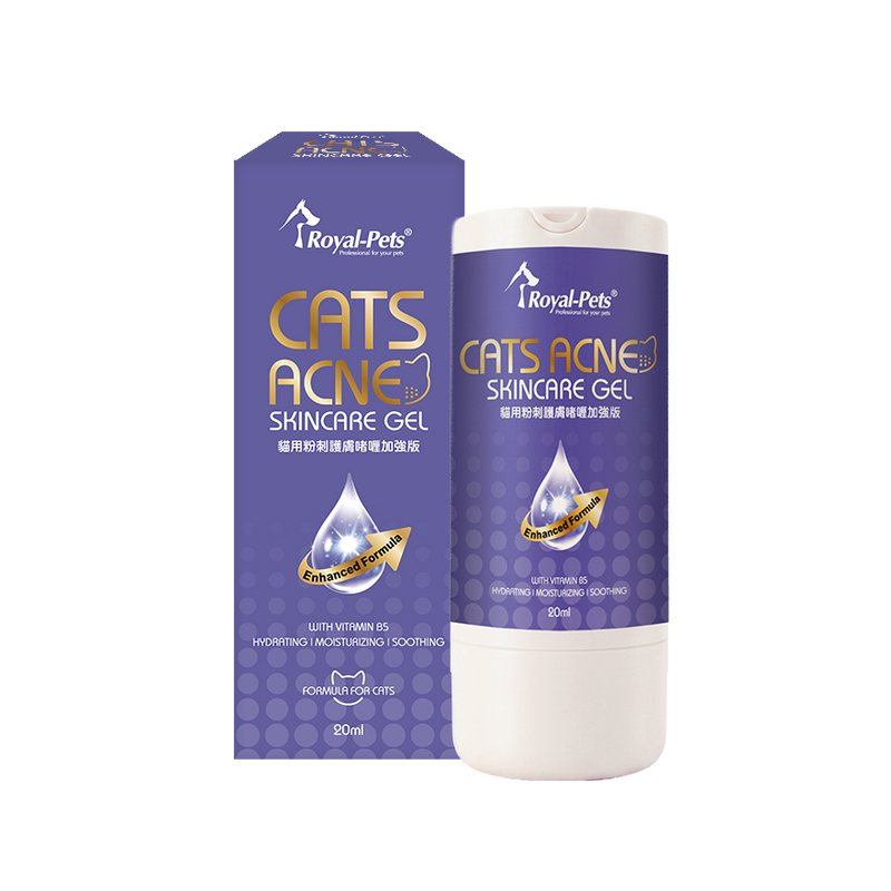 Royal-Pets - Cats Acne Skincare Gel Enhanced Formula 20ml