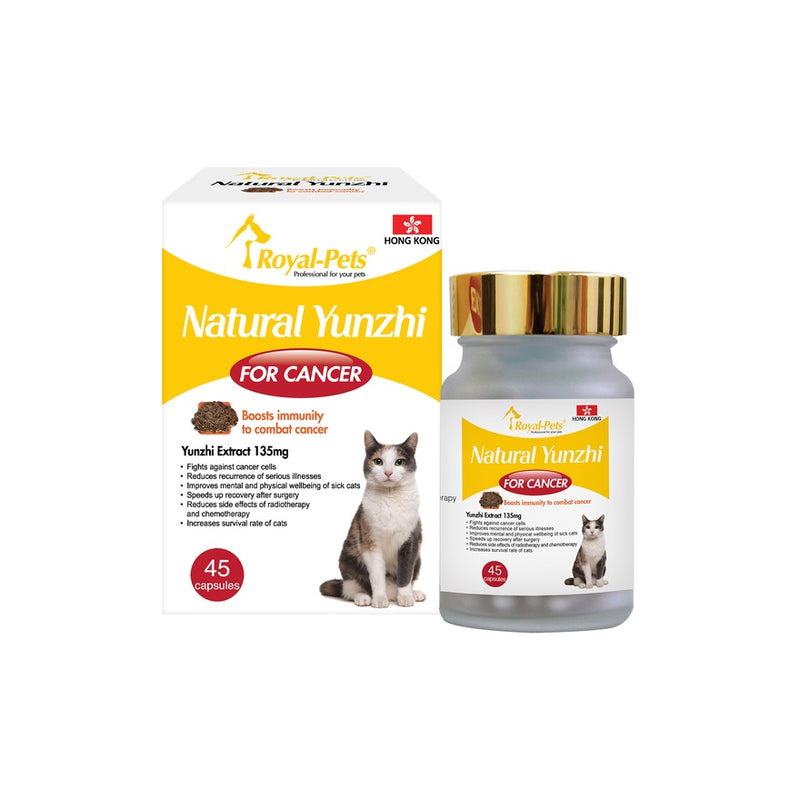 Royal-Pets - Natural Yunzhi [45 capsules]