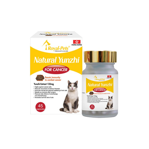 Royal-Pets - Natural Yunzhi [45 capsules]